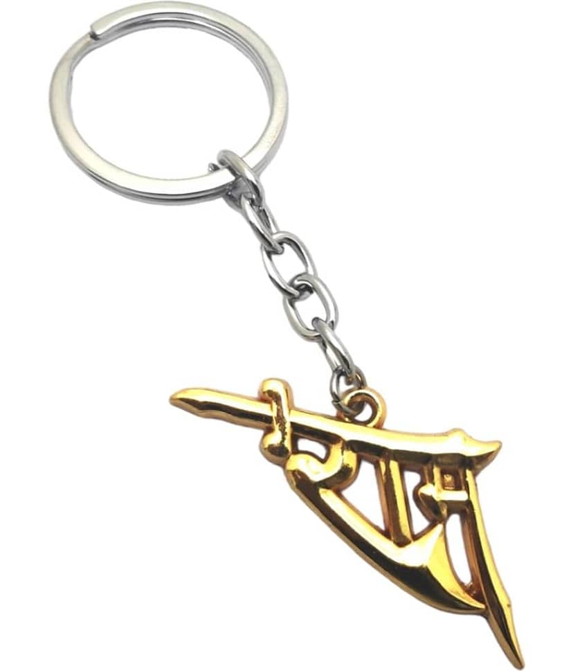Auteur Shri Ram Gold Key Chain view 2