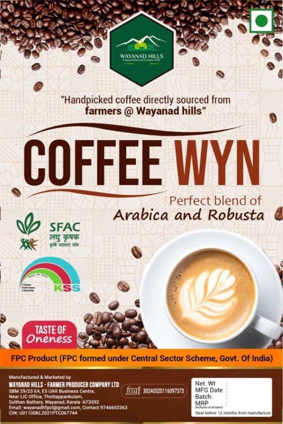 WAYANADAN COFFEE POWDER view 3