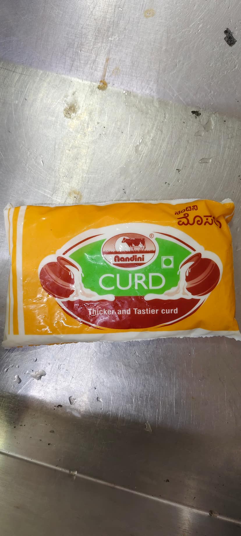 Curd