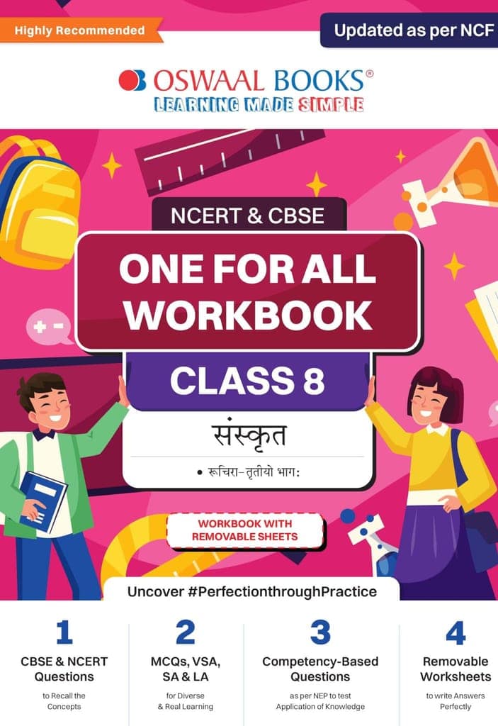 Oswaal NCERT & CBSE One for all Workbook | Sanskrit | Class 8 | Updated as per NCF | MCQ's | VSA | SA | LA | For Latest Exam Oswaal Editorial Board