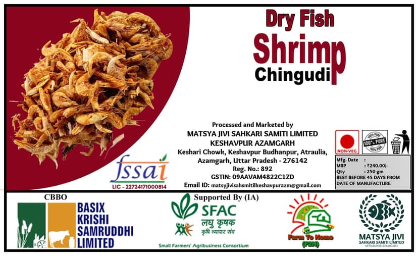 Dry Fish Shrimp (Chingudi) | 250gm view 3