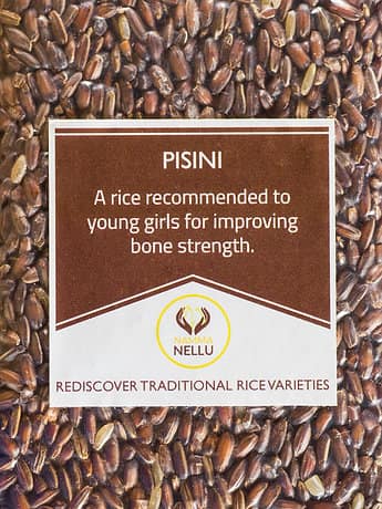 Pisini (Boiled Rice) - 500 Gms view 2