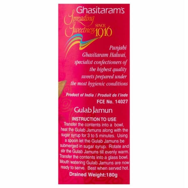 Ghasitarams Gulab Jamun Tin - 1 Kg view 2