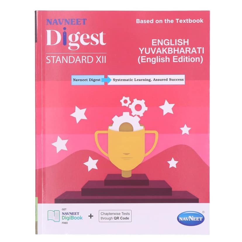 Navneet Youva Happiness Combo English Yuvakbharati Study Kit (1 Digest + 1 Long Book + 2 Pencils + 1 Sharpener + 1 Eraser + 1 Scale) (23947) view 4