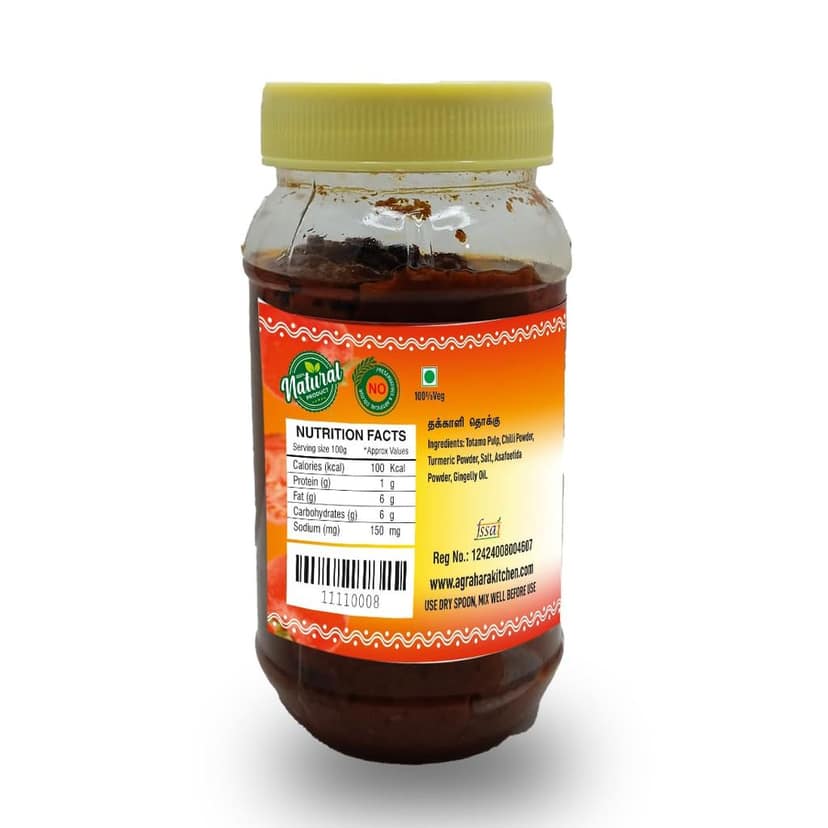 Tomato Thokku, Indian Chutney Condiment view 3