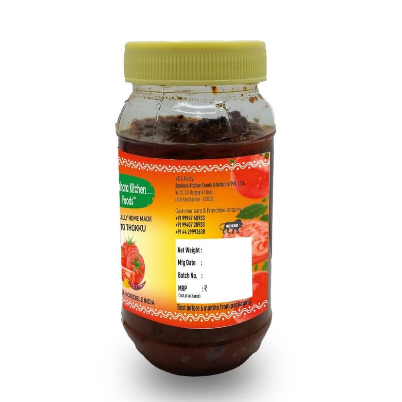 Tomato Thokku, Indian Chutney Condiment view 4