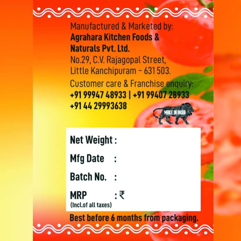 Tomato Thokku, Indian Chutney Condiment view 5