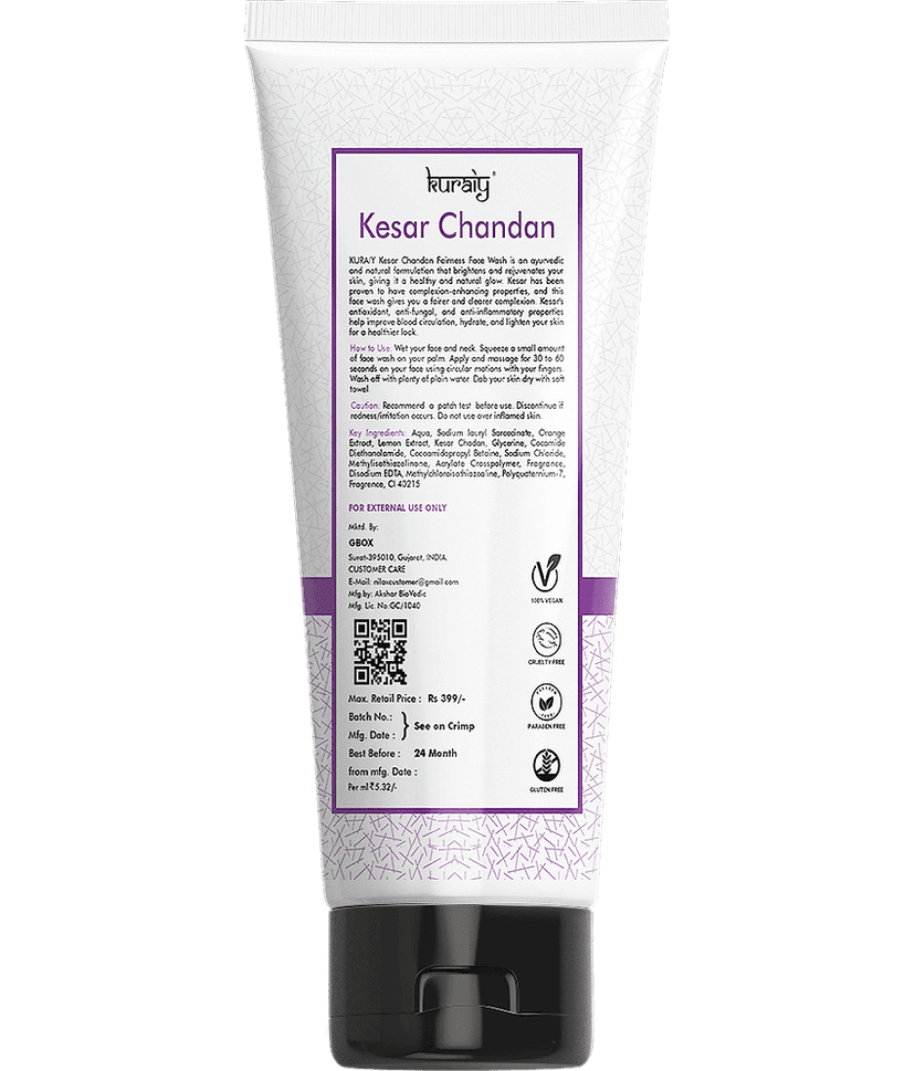 KURAIY Gold Kesar Chandan Face wash For Glowing Skin, All Skin Types 75ml Each (Pack of 1) view 2