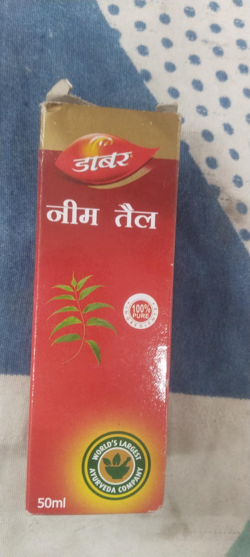 Dabur Neem tail