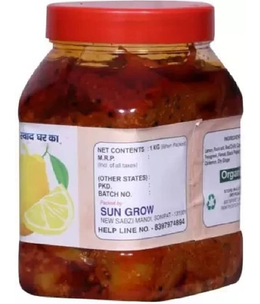 Sun Grow Homemade Fresh Organic Spicy Lemon Pickle | Nimbu Ka Achar Pickle 1 kg view 2