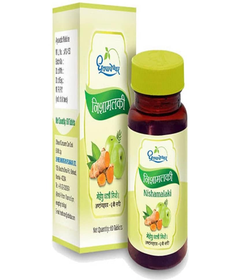 DHOOTAPAPEHSWAR NISHAMALAKI TABLET 60 ( PACK OF 3)