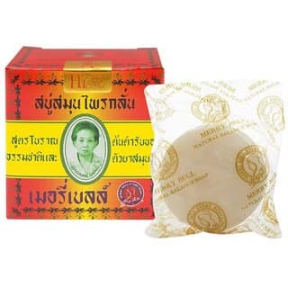 Movitronix Madame Heng herbal whitening soap 160g - Thailand - Product view 2