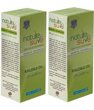 Nature Sure Damage & Repair Amla Oil 220 ml ( Pack of 2 )