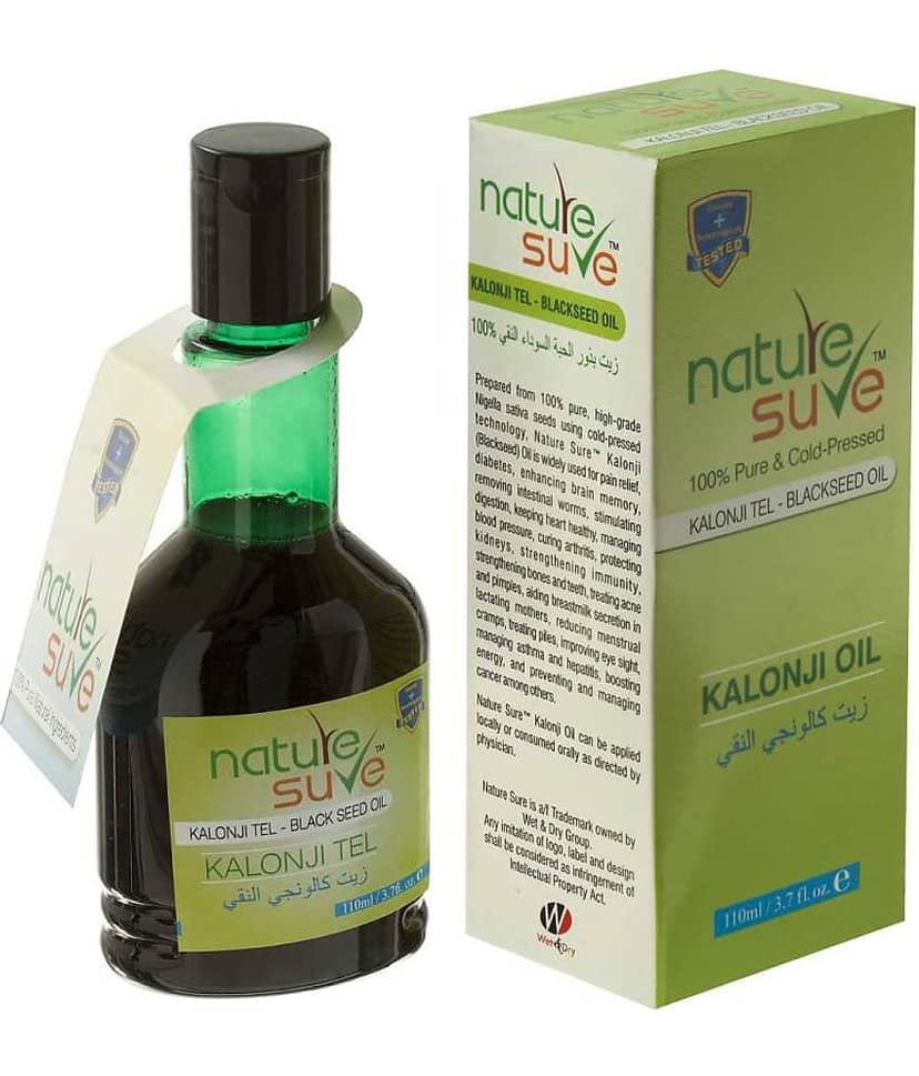 Nature Sure Damage & Repair Amla Oil 220 ml ( Pack of 2 ) view 2