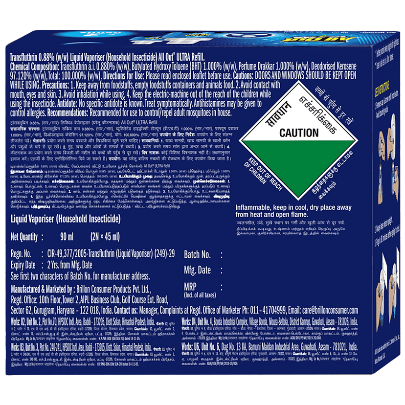 All Out Ultra Liquid Vaporizer/Mosquito Repellent Refills - Kills Dengue, Malaria & Chikungunya Mosquitoes, 45 Ml (Pack Of 2) view 2