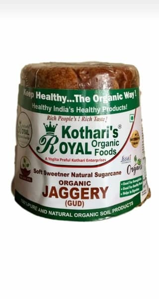 Kothari's Royal Organic Jaggery 900 GM (Sugarcane Jaggery Block/Gud/Gur/Gud Bhelli/Vellam/Sharkara Bellam/Nattu/Jaggey/Pure/Natural/No Preserveties)