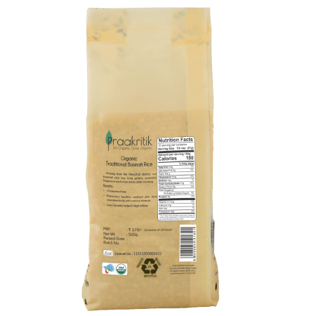 Praakritik Organic Black Rice 500g view 2
