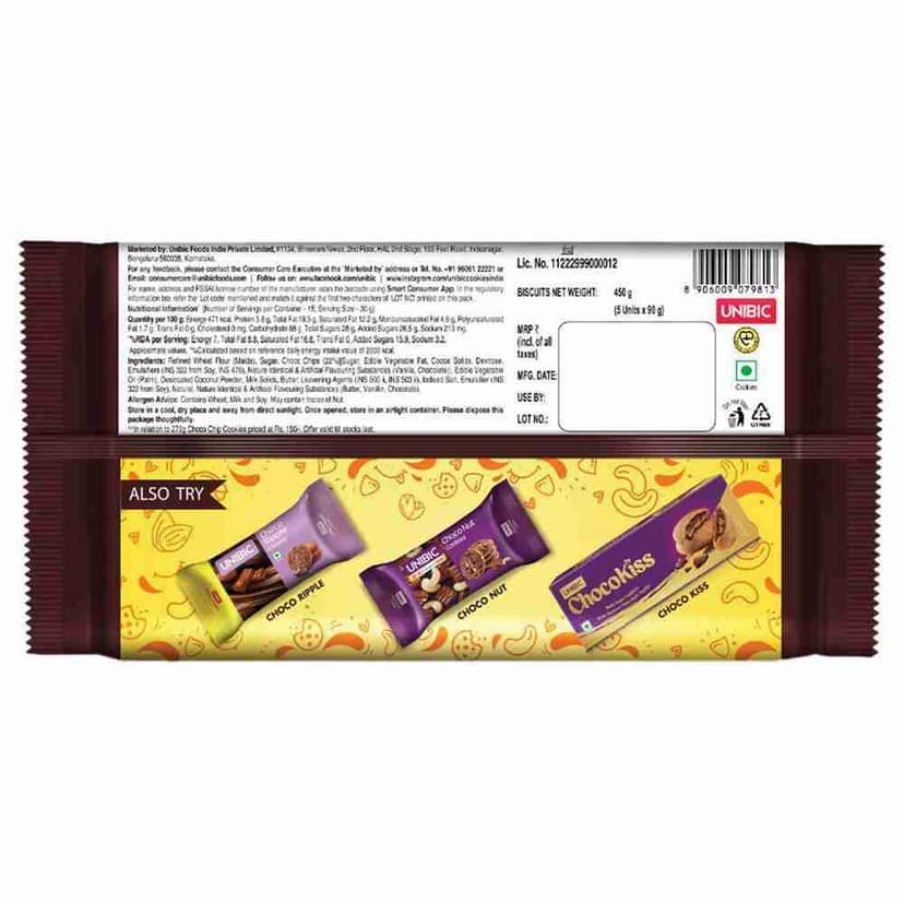 Unibic Choco Chip Cookies 500 g view 2