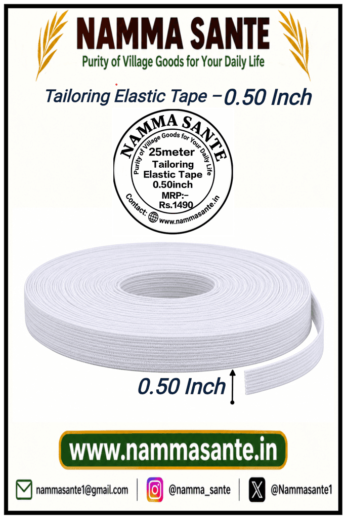 0.50inch Tailoring Elastic Tape view 3