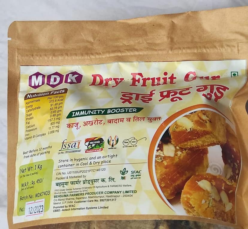 Dry Fruit Jaggery 1kg view 4