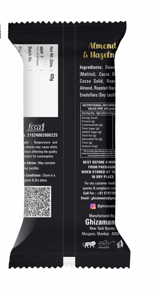 GHIZAMANIA ALMOND & HAZELNUT ZERO ADDED SUGAR | 40g | PACK OF 1 | 54% DARK CHOCOLATE BAR | SUGAR FREE CHOCOLATE BAR | VEGAN & GLUTEN FREE CHOCOLATE BAR. view 3