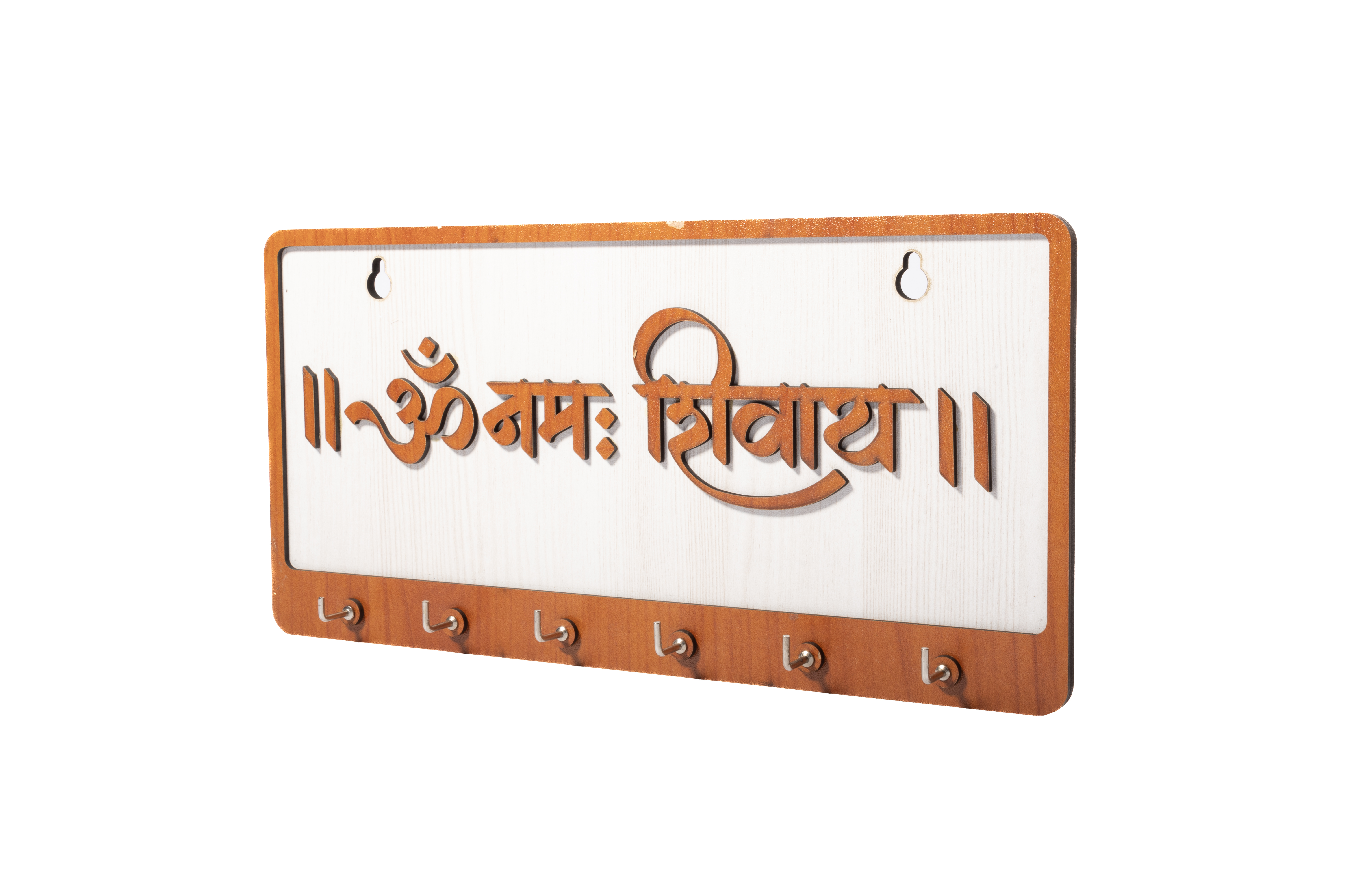 Om Namah Shivaya Religious Key Holder view 2