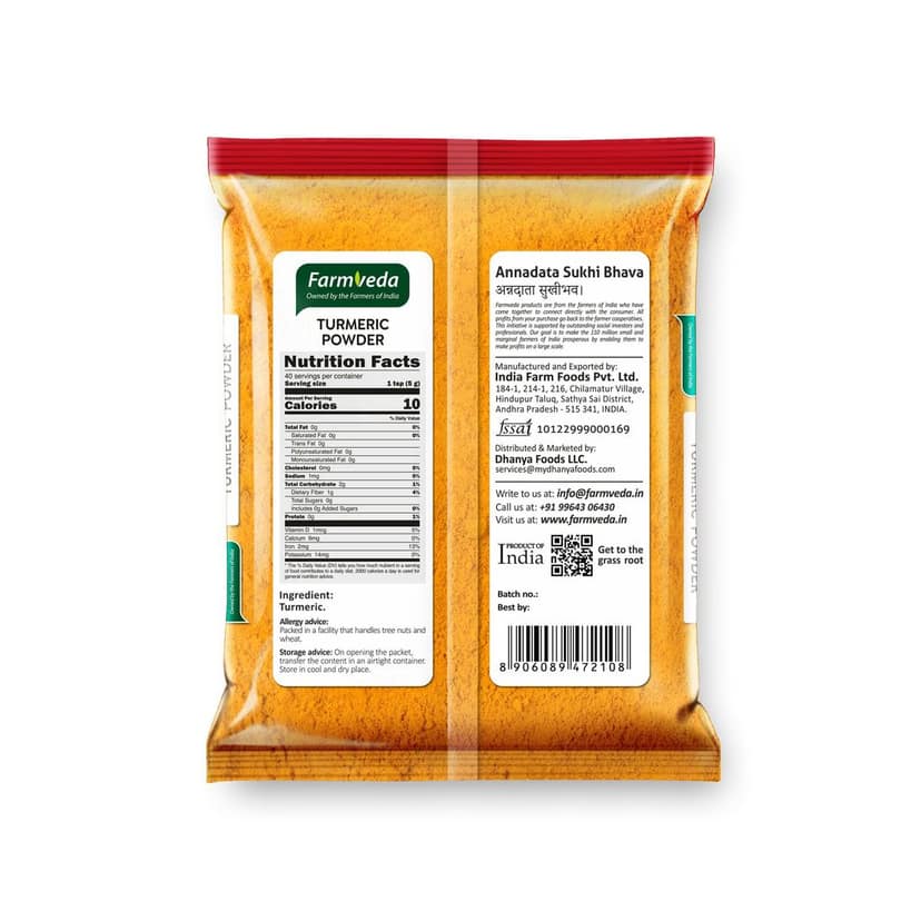 Turmeric Powder - 200 gm view 2