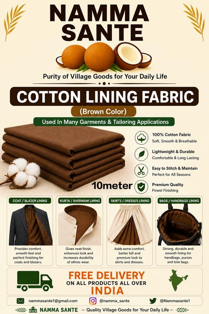 Brown Cotton Lining Fabric (Chhota Panna), Brown Cotton Lining Fibre (Chhota Panna), Brown view 4