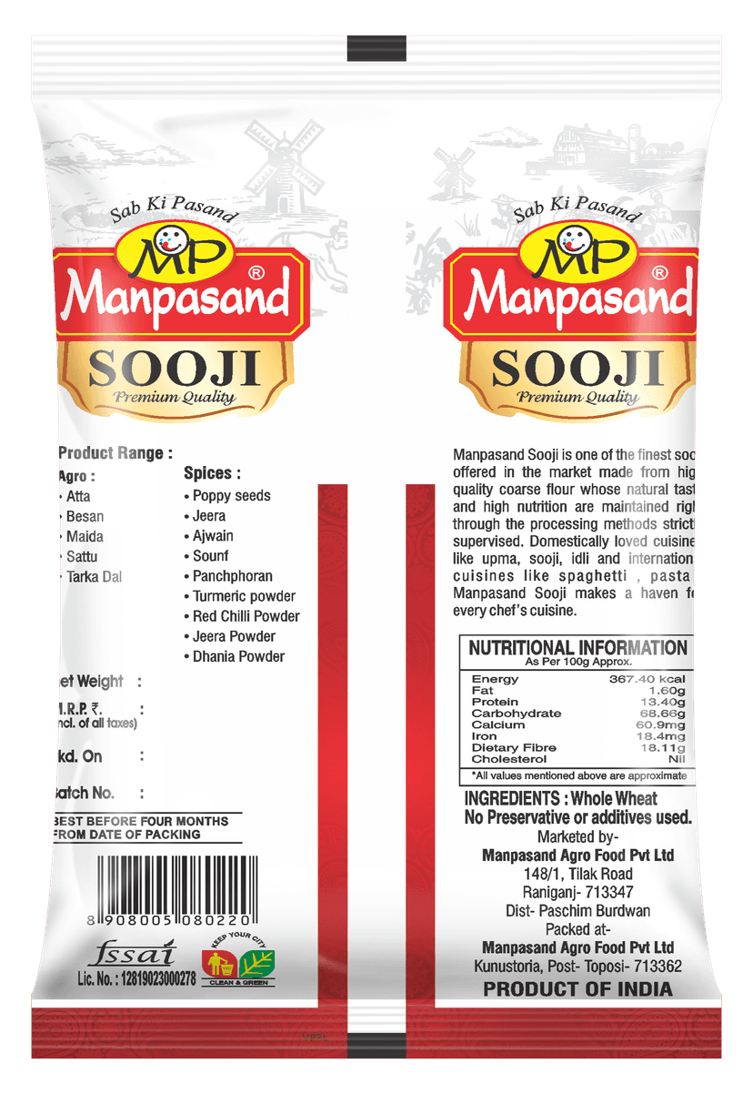 Sooji, 100 gm view 2