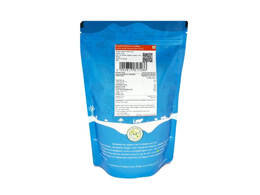 Ekgaon Unpolished Desi Masoor Dal – Malka (Whole grain & washed Red Gram) (500g) view 2