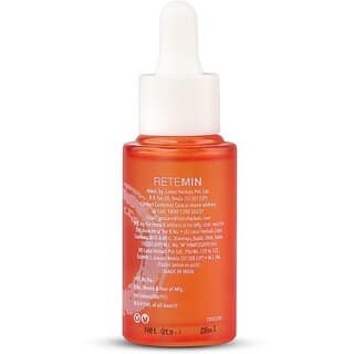 Lotus Professional Retemin Plant Retinol & Natural Vitamin C Brightening Facial Oil (28 Ml) view 2
