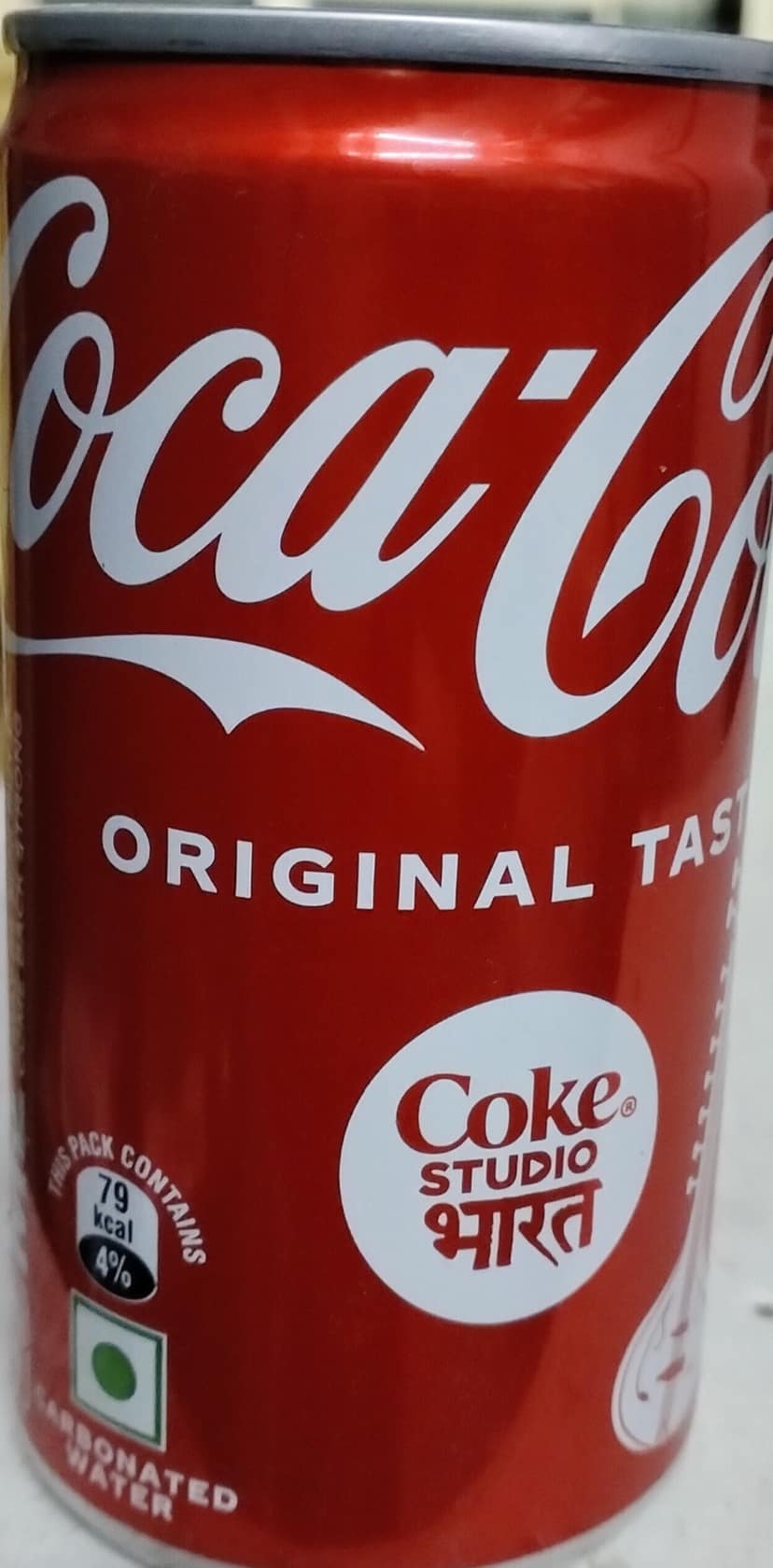 Coke can small
