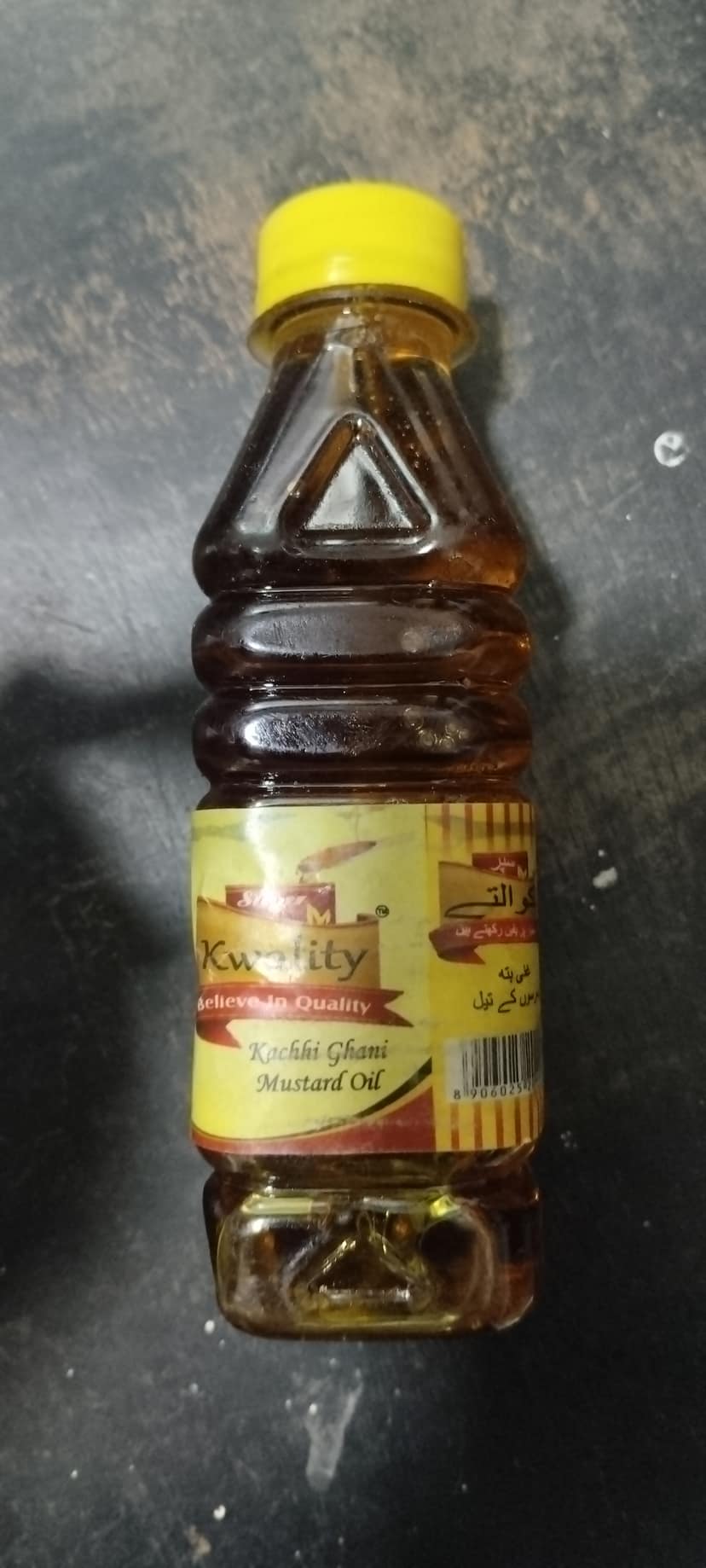 Kwality Kachhi ghani Mustard oil