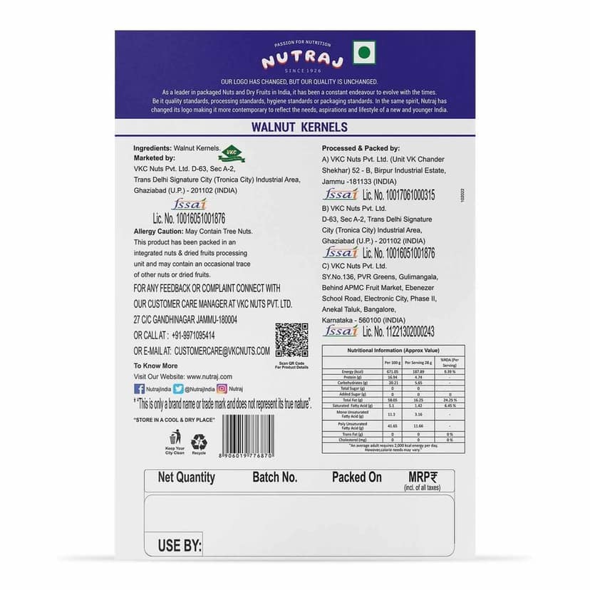 Nutraj Walnut Kernels 500g view 3