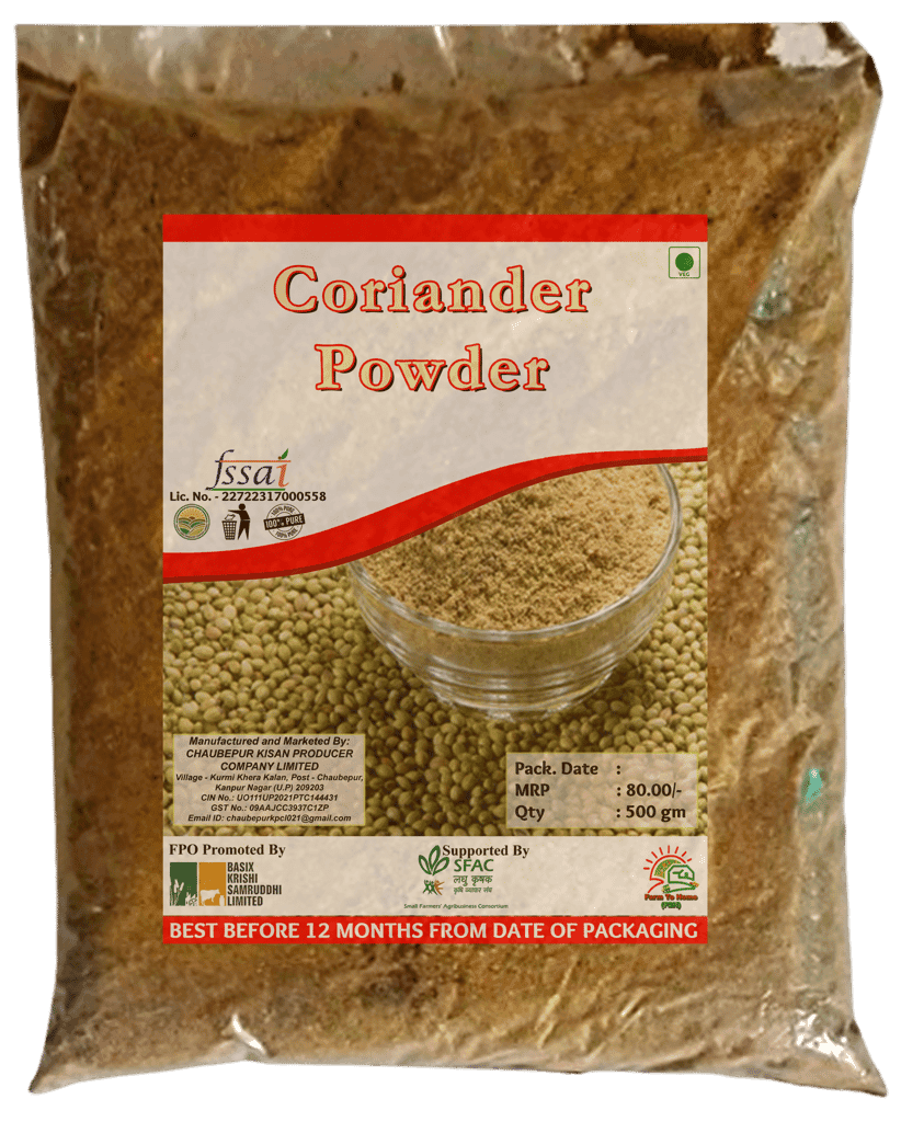 Coriander Powder | 500gm