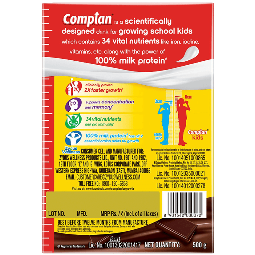 Complan Nutrition & Health Drink - Improves Concentration & Memory, Royale Chocolate Flavour, 500 G Carton view 2