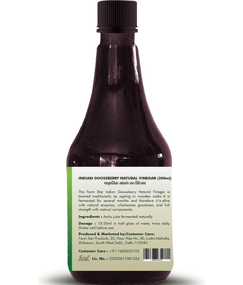 Farm Star Amla Cider Vinegar Indian Gooseberry 300 ml view 3