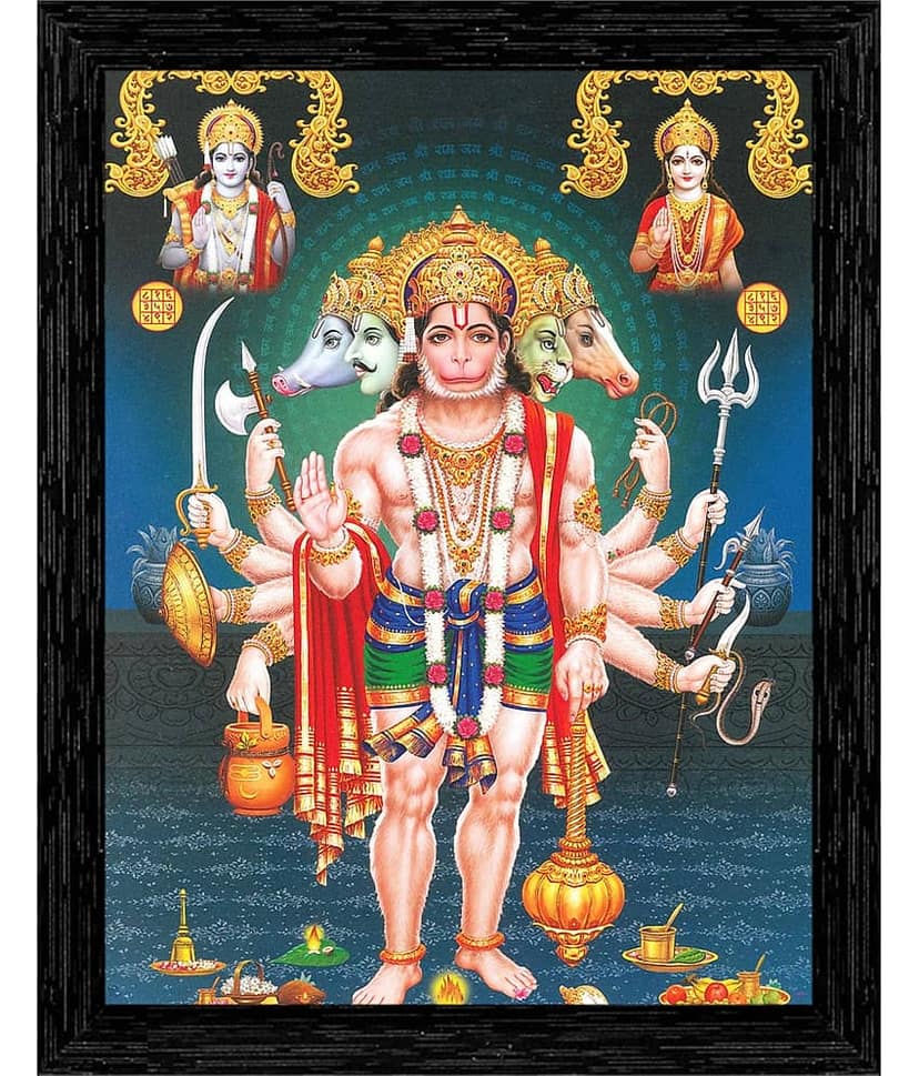 Indianara - Religious Painting With Frame