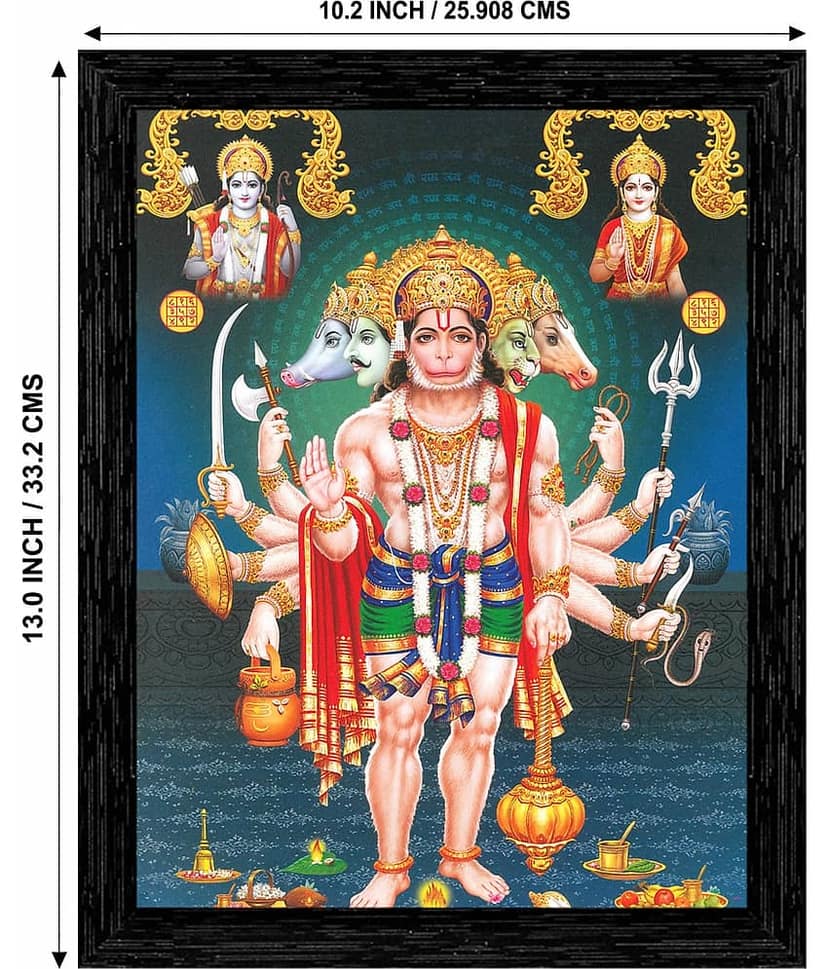 Indianara - Religious Painting With Frame view 2