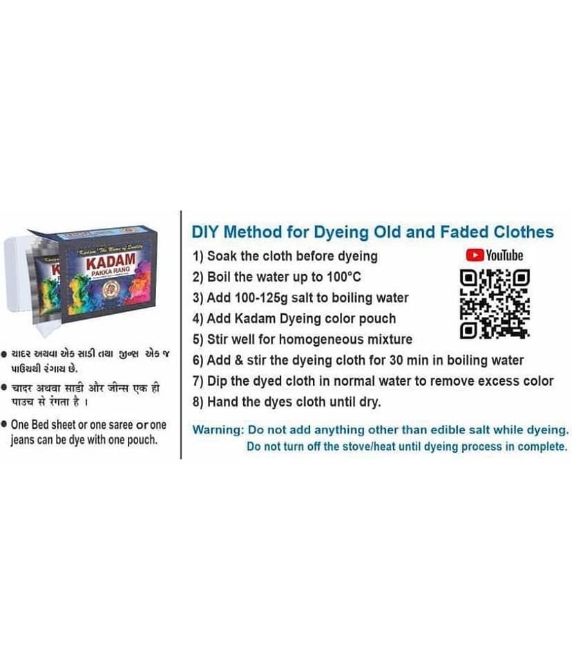 KADAM Fabric Dye Colour, Shade 17 Black, Pack of 10 Single Color Pouches view 2
