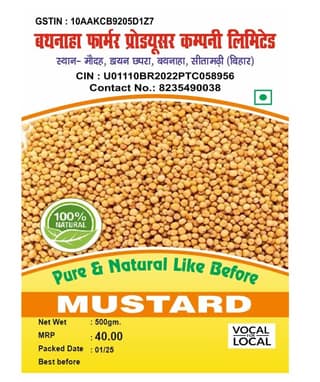 Mustard Seeds - 500gm