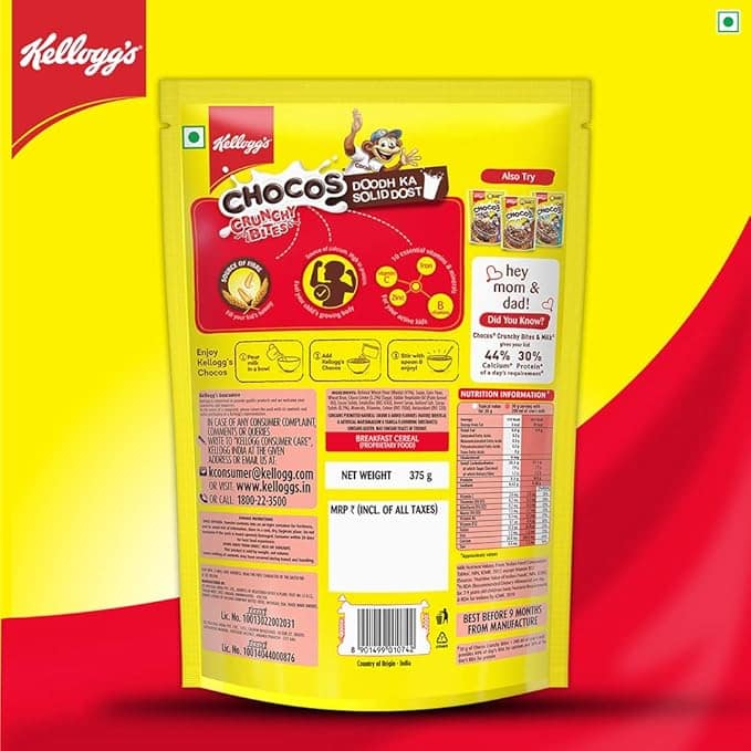 Kellogg's Chocos-Crunchy Bites, 390 G view 2
