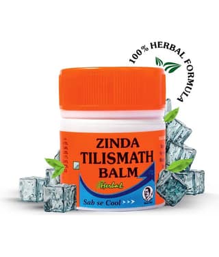 zinda tilismath Pain Relief ( Pack Of 10 )
