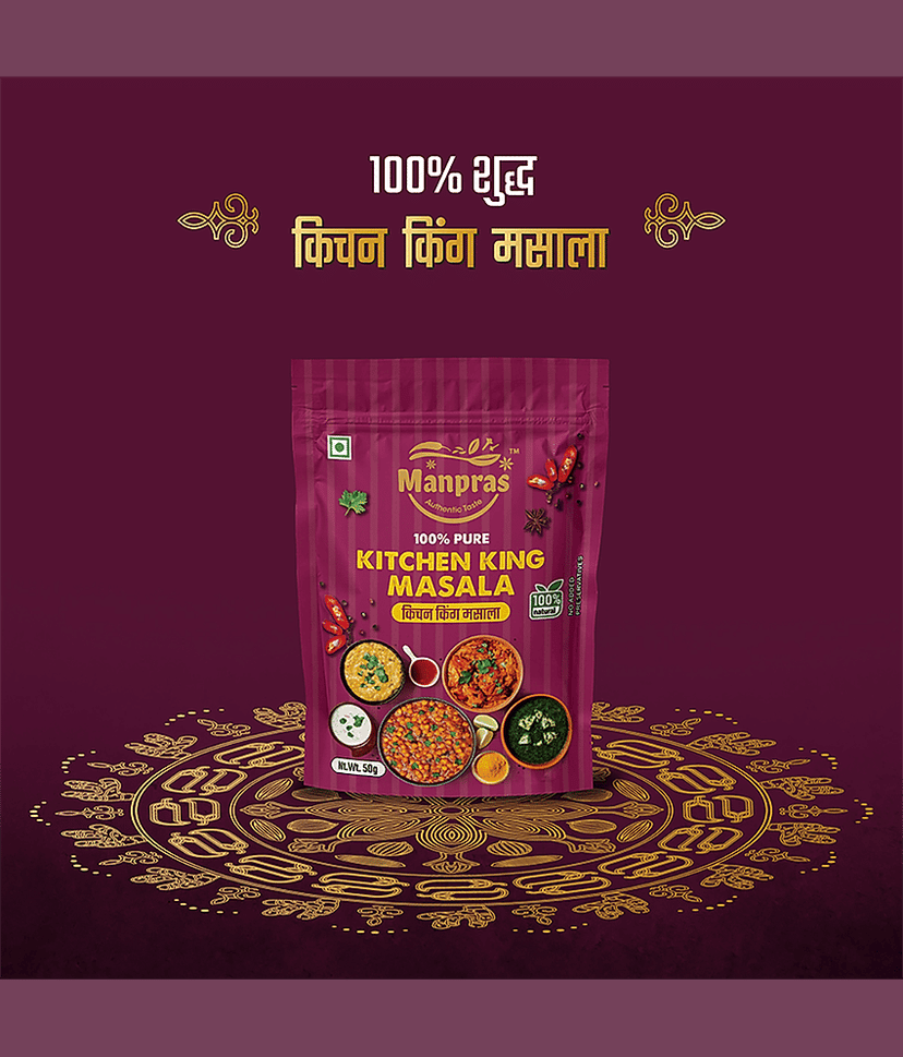 MANPRAS COMBO OF 5 Masala 50 gm view 2
