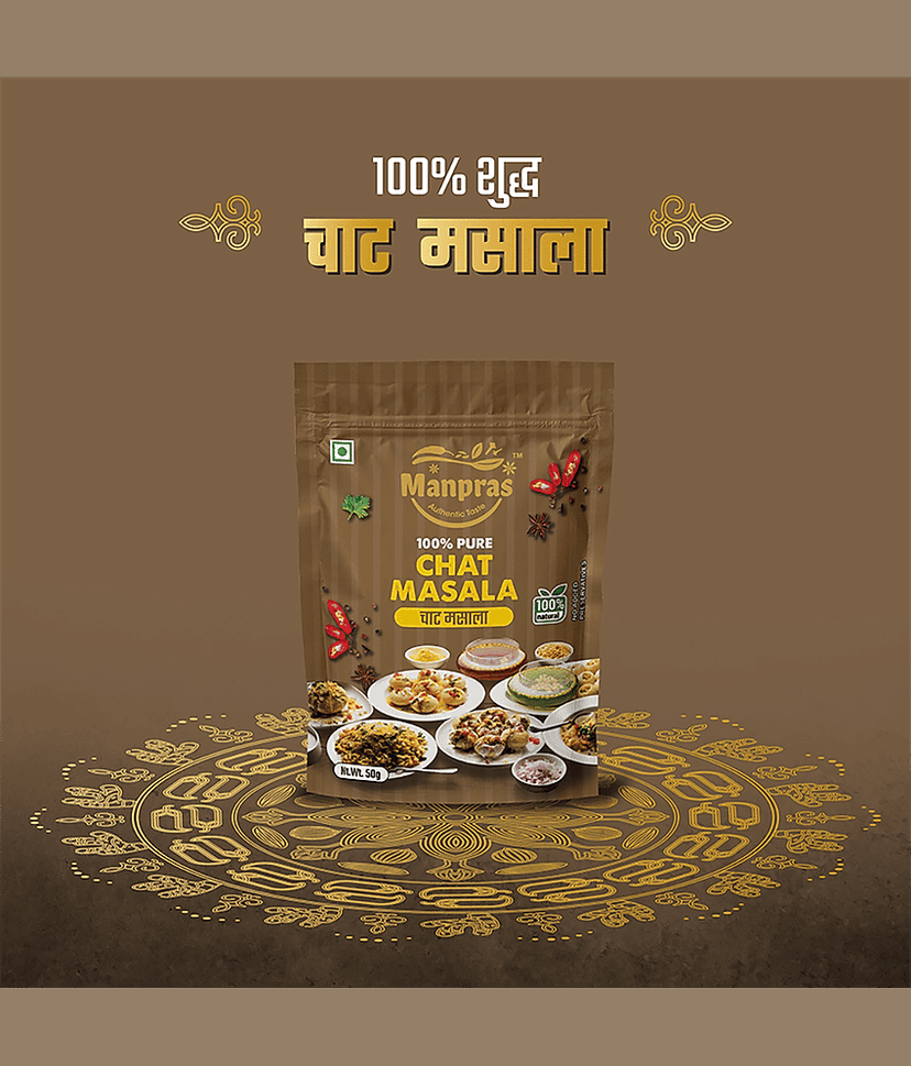 MANPRAS COMBO OF 5 Masala 50 gm view 3
