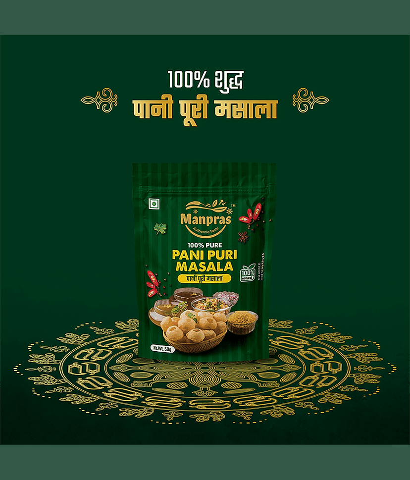 MANPRAS COMBO OF 5 Masala 50 gm view 4