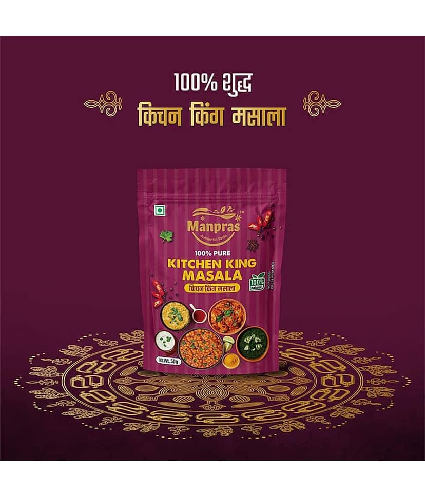 MANPRAS COMBO OF 5 Masala 50 gm view 6