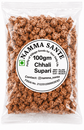 Chhali Supari, Chali Supari, Betel Nut Chunks, Cut Supari, Areca Nut Pieces 100gm