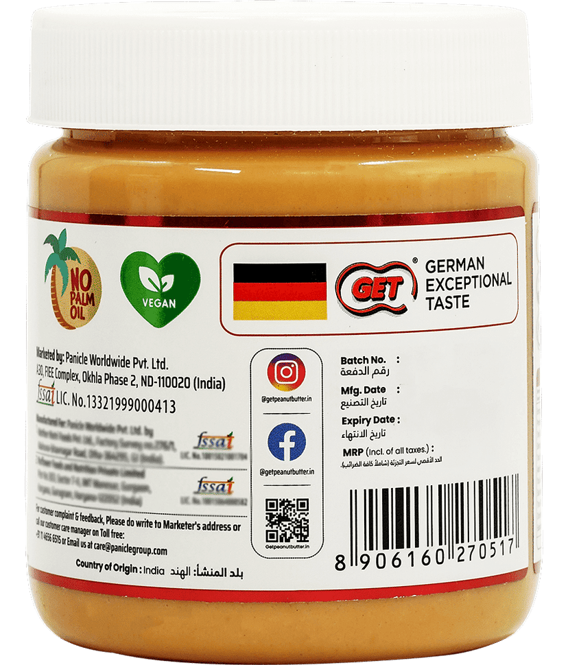 Zimmer & Co Crunchy PeanutButter Spread 340 g view 2