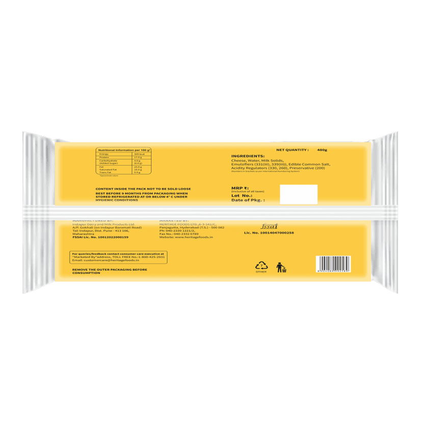HERITAGE CHEESE SLICES - 480g view 2